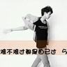 《巫师》十周年中文纪念视频 众人欢聚白狼新家庆贺